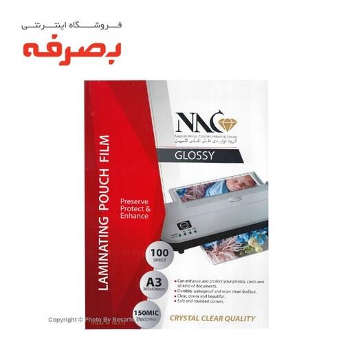 طلق پرس A3 براق ان ای سی مدل 150 میکرون بسته 100 عددی